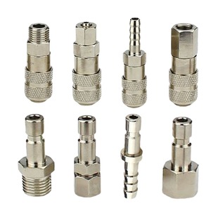 A式气管快速接头自锁美式接头黄油泵快插迷你型气动接头刀架配件