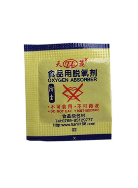 天丽120型食品级小包脱氧保鲜剂