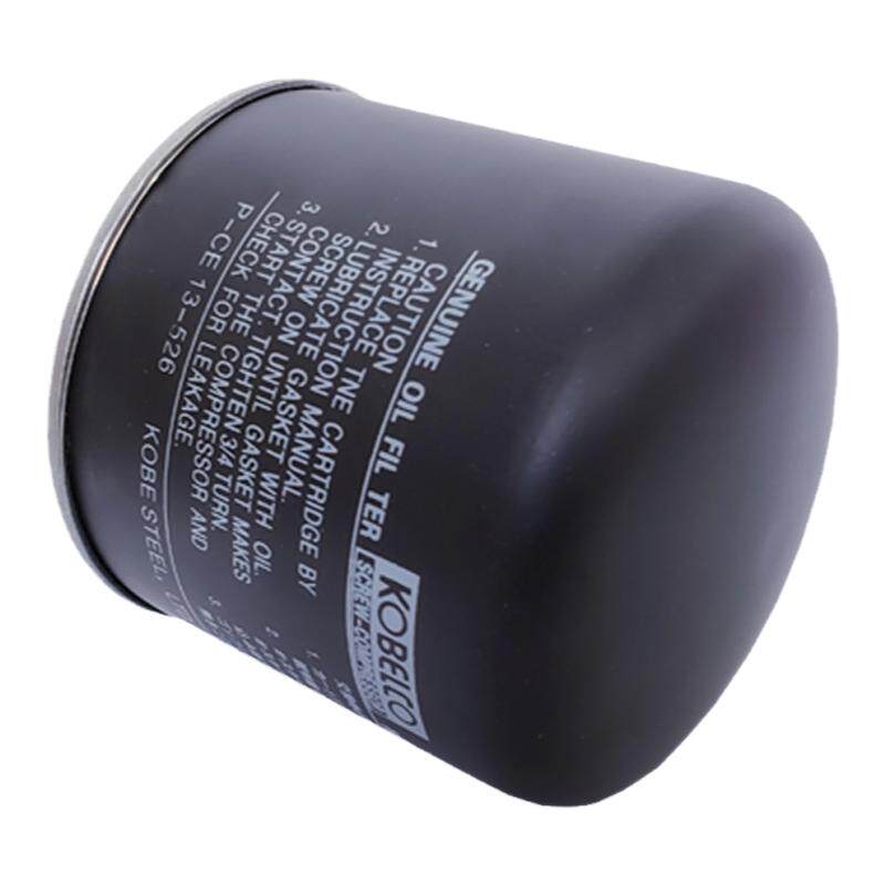 神钢AG/SG22螺杆空压机配件机油过滤器P-CE13-526品质压缩机油滤