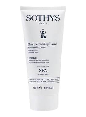 SOTHYS思蒂舒缓面膜敏感肌适用平衡舒缓肌肤（沙龙装） 150ml