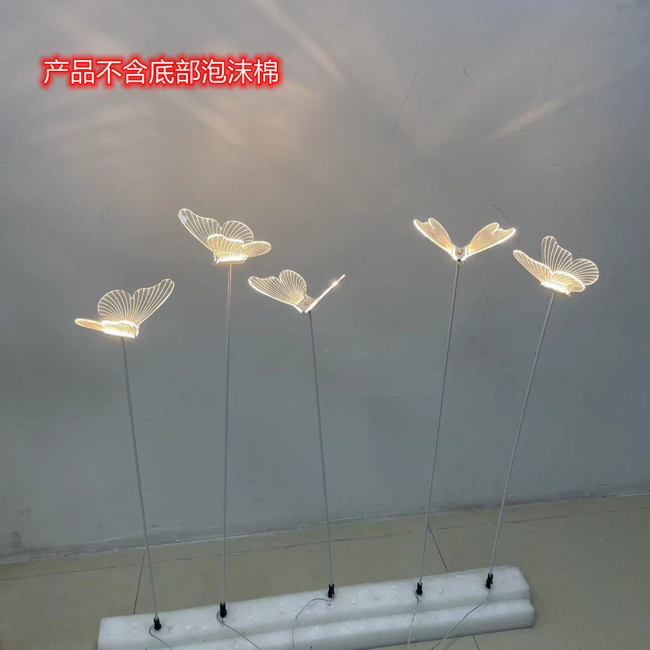 新款婚庆道具发光蝴蝶路引灯婚礼堂舞台花艺装饰布置摆件引路灯u.,节庆用品/礼品,路引,淘宝优惠券,粉丝福利购,淘宝优惠卷