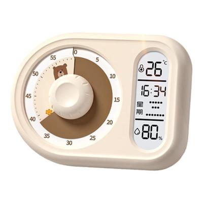 静音计时器小学生自律神器定时器