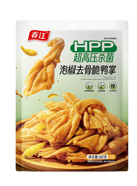 春江泡椒去骨脆鸭掌无骨鸭掌脱骨鸭爪502g办公室零食小吃独立包装