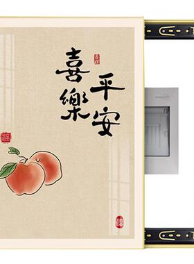 竖版电表箱装饰画新中式