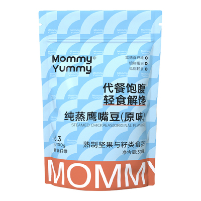 纯蒸鹰嘴豆孕期孕妇代餐饱腹零食