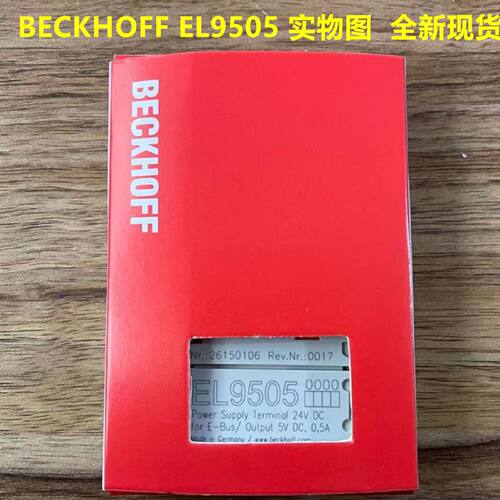 议价倍福模块EL9505 EL1008 EL2008 EL9188  87 EL9400 EL3162 EL