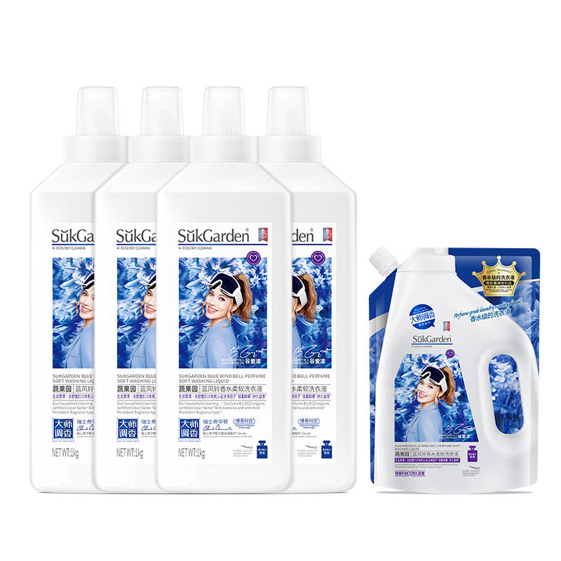 蔬果园蓝风铃香水香氛洗衣液补充装官方旗舰店持久留香味手洗去渍