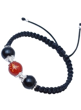 玛瑙姓名手链刻字编织手串