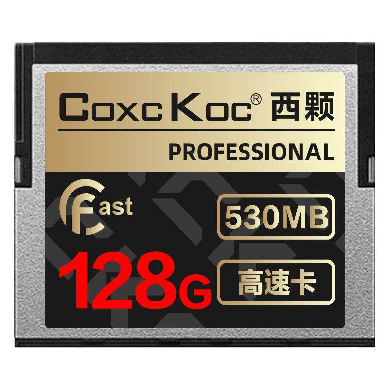 适用于CFast内存CF卡cfexpress佳能1DX2/XC10/zcame2/c300尼康xqd