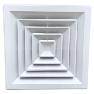 ABS散流器四面扩散出风口可调节风量开关调大调小冷风防结露滴水