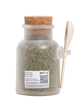 徕本猫薄荷粉末球食用猫草盆栽助化毛球猫酒宠物幼猫咪零食饮水茶
