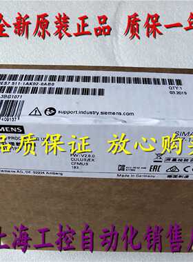 议价西门子6ES7513/7512/7511/1AK02/1AL02/1DK01/1CK01/1SK01-0A