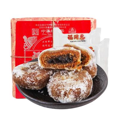 老字号山西雪饼福同惠糕点