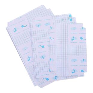 本子皮自粘作业本书皮纸透明磨砂a5包书皮16k小学生一二年级上册