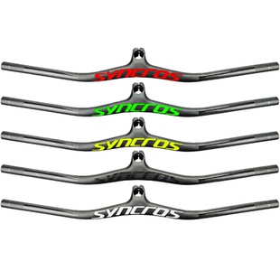 全碳纤维山地自行车一体车把燕把立管负25度17度8度码表架