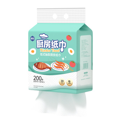 小蛮熊漫花200抽大包悬挂式