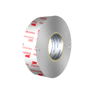 3M9448HKB强力超薄双面胶高粘度防水耐高温无痕不留胶汽车专用胶