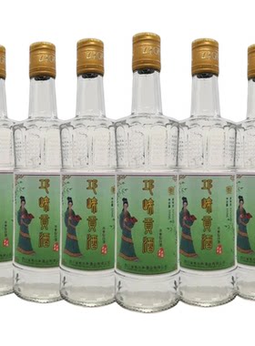 皇坛邛崃贡酒浓香型52度白酒整箱