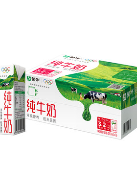 蒙牛纯牛奶250ml×18包早餐