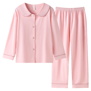 都市丽人女童a类纯棉睡衣中大童女孩纯色春秋开衫长袖家居服套装