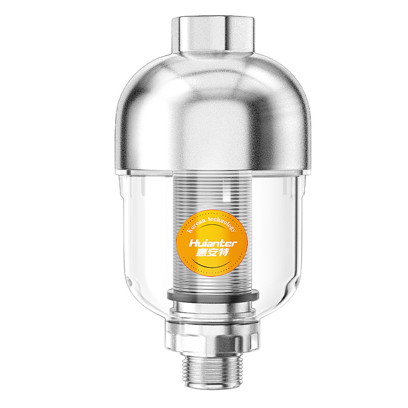 惠安特前置热水器洗澡进水马桶洗衣机沐浴过滤器角阀太阳能净水器