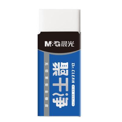 M＆G/晨光无邻苯安全聚干净橡皮