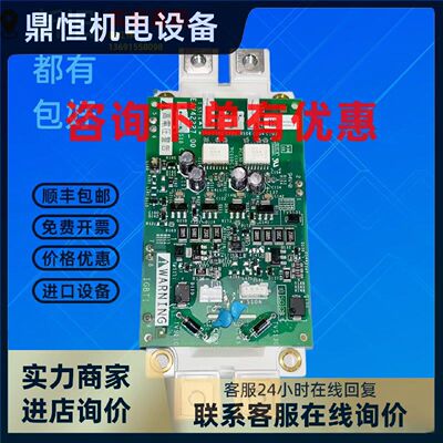 议价NHA89466-02-03和NHA89467A03和EAV42330-04-02-03和EAV42331