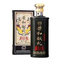 貴州榮和獻(xiàn)禮黑53度醬香型白酒