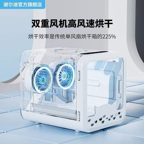 宠物烘干箱猫咪家用自动吹干机狗狗洗澡吹毛吹风神器大空间批发