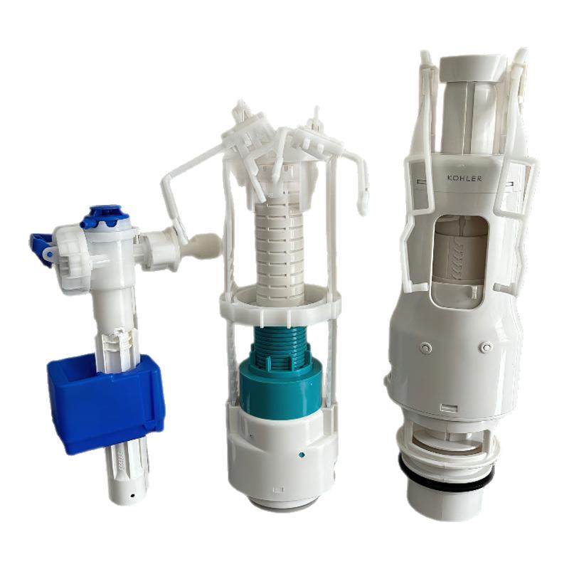 科勒挂墙马桶入墙水箱进水阀排水阀座便器暗装埋墙冲水箱配件现货