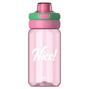 希乐水杯女生高颜值夏季tritan便携儿童学生上学专用塑料吸管杯子