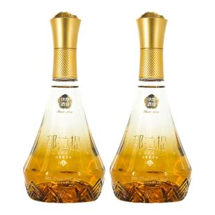 新疆伊犁酒业那拉提山52度高档白酒500mL*2瓶粮食浓香型送礼酒水