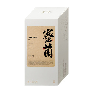 万寸山 凤凰单枞老树蜜兰香茶叶 高山海拔潮州单丛乌龙茶盒装60g