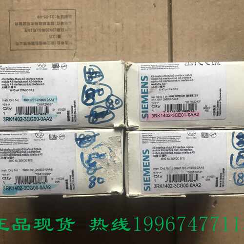 议价全新德国西门子AS接口模块 3RK1402-3CE01-0AA2 正品现货