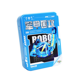 军甲围攻桌游儿童益智策略卡牌玩具机器人对战游戏逻辑思维训练