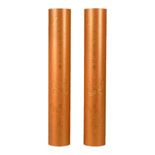 庆学堂字画收纳筒宣纸毛笔字国画作品筒手抄长卷字帖收纳桶文房四宝用品加厚书画收藏筒字画书法作品专用收纳