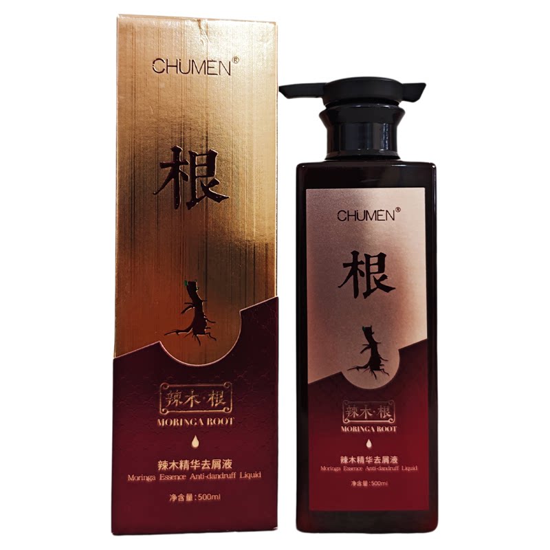 CHUMEN辣木精华去屑洗发水