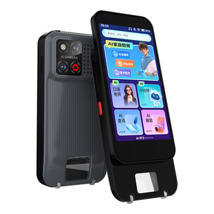 阿尔法词典笔AI答疑笔英语听力宝磨耳朵点读笔中小学生专用学习机