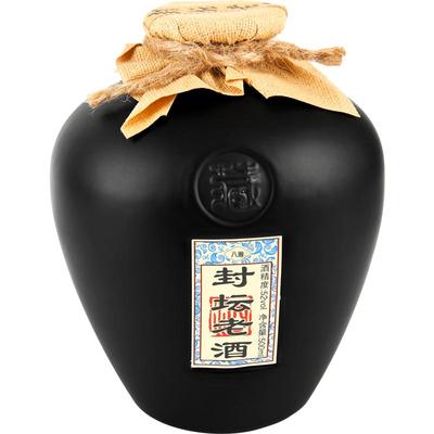 八瀚500ml10元试饮白酒