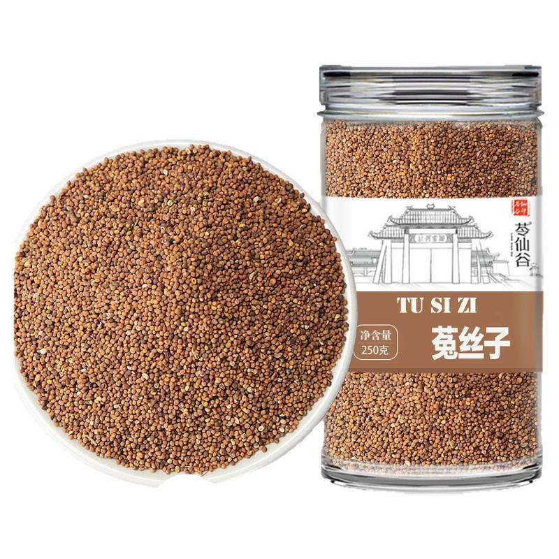 正品熟地黄泡水补精菟丝子苓仙谷