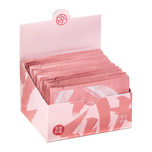 美康粉黛卸妆巾30片眼妆唇妆脸部一次性深层清洁卸妆湿巾便携装女