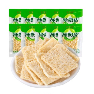 乳中情纯奶皮内蒙手工干鲜奶皮子生牛乳奶酪无蔗糖奶皮即食100g