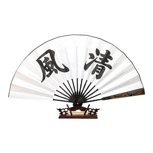 10寸古风扇子折扇中国风男士款夏季宣纸折叠夏天竹扇汉服随身扇子