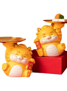 2026新年入门玄关钥匙收纳大肚龙