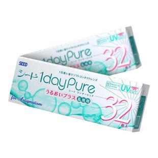 进口SEED实瞳京樱日抛32片