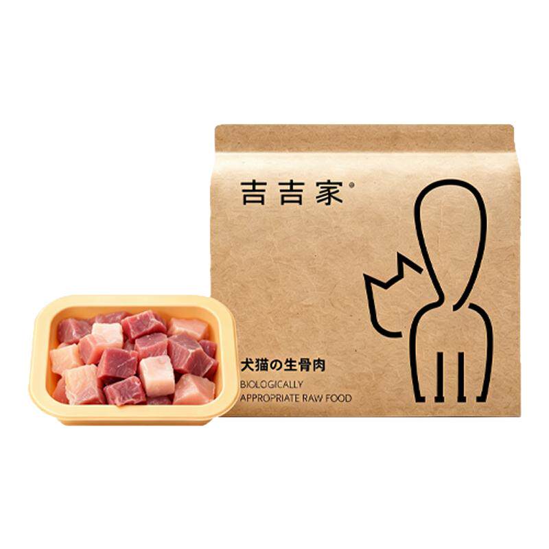 宠物生骨肉猫咪狗狗专用生鲜肉