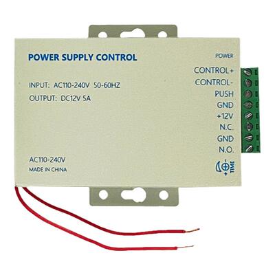 GBU12V/5A门禁机专用电源XS109