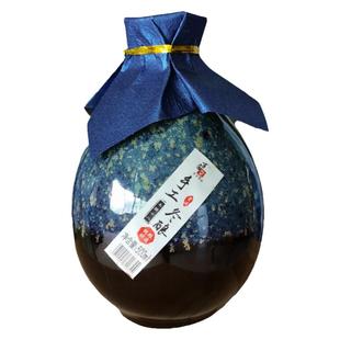 百岁堂十八年陈半甜花雕手工冬酿小坛绍兴老酒黄酒礼盒糯米酒浙江