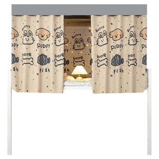 上铺遮光床帘学生宿舍布帘遮光布下铺床遮挡帘寝室桌帘下桌遮挡帘