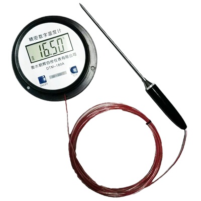 高精度精密数字温度计科辉实验室